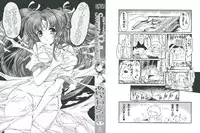 [Aizawa Hiroshi] Sweet&Mellow