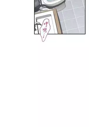 (周4)S-Mate 1-40 中文翻译(更新中)