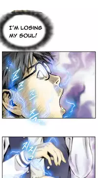 New Face Ch.1-5 (English) (Ongoing)