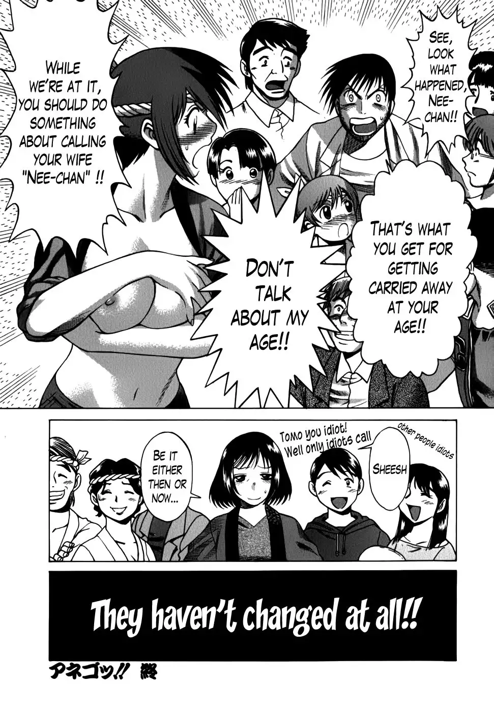 Anego!! Vol. 2 Chapter 18 END