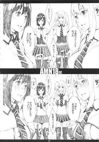 [M (Amano Ameno)] ORIBON MATOME+ R-18 (Various)