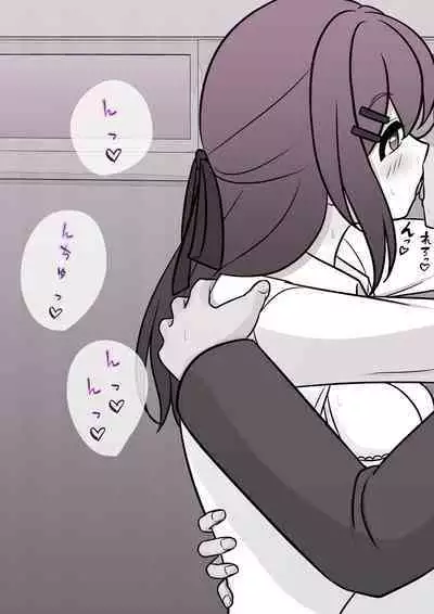 A Parallel World With a 1:39 Male to Female Ratio Is Unexpectedly Normal