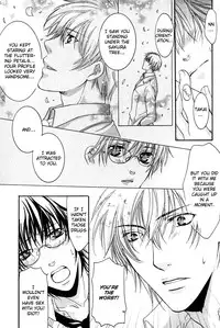 Yuushitetsusen no Koi