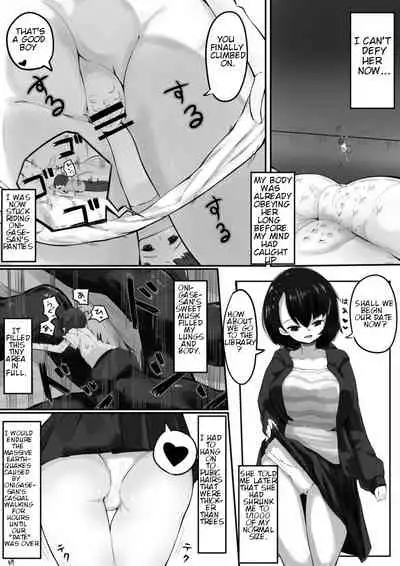 A Life-Threatening Date With Her