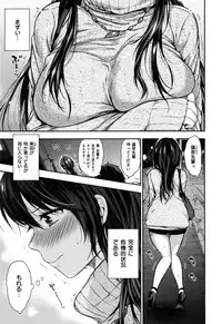 [Momoduki Suzu] Himitsu Shitai