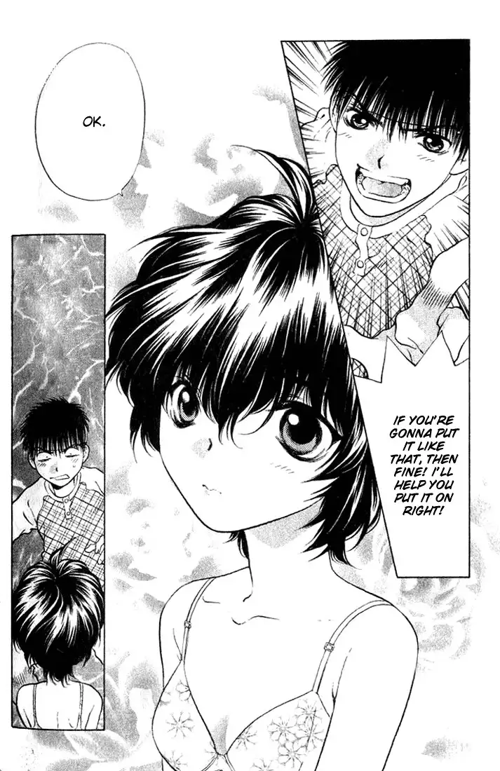 Girls Saurus V2 - CH11