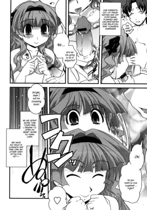 Yumemiru Ojousama To Bokura No Aijou Ch. 1, 2