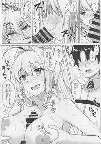 (C92) [SUGAR MAPLE (Yunodon)] Nero to Love Love My Room! (Fate/Grand Order)