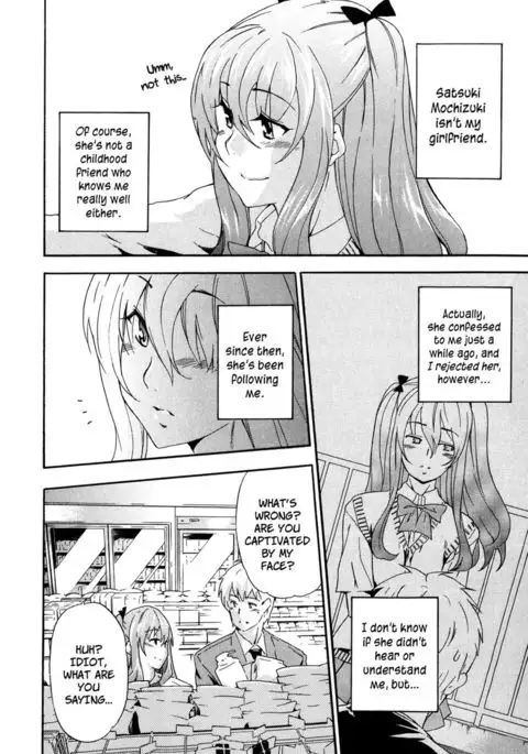 The Palace of the Dragon King and The Spider's Web