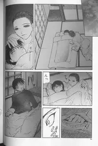 [Shijima Yukio] Soukutu