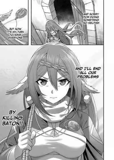 Kichiku Eiyuu | Incubus of Frustration; Savage Hero Vol.01