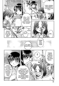 [Oyster] Flower Petals (ENG)