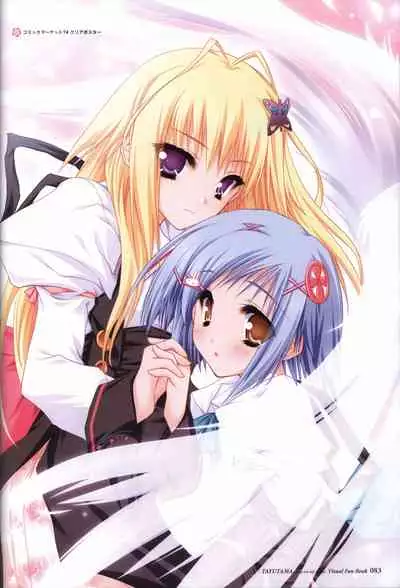 Tayutama -Kiss on My Deity- Visual Fanbook