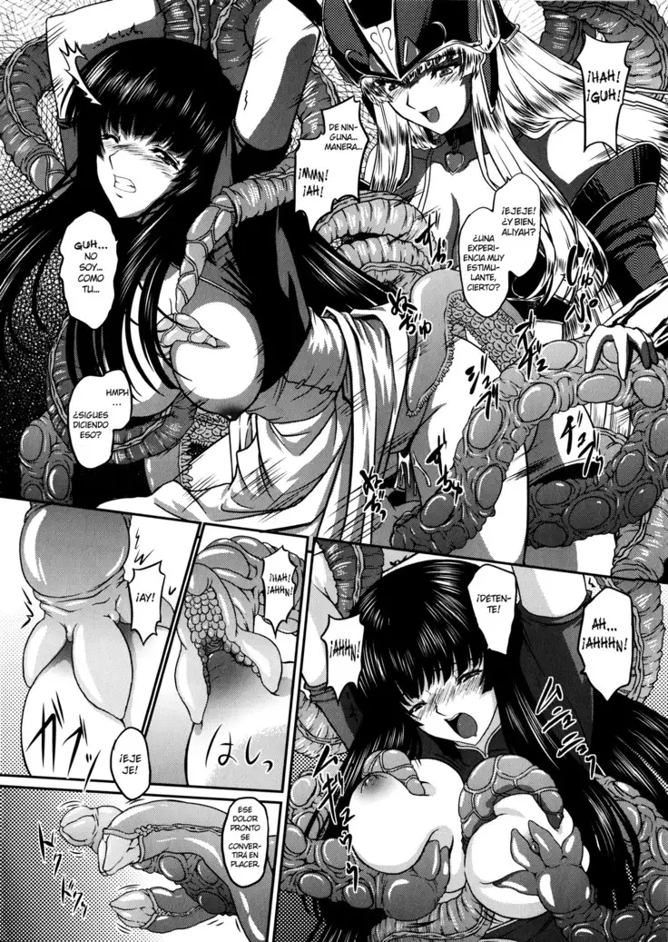 Ikusa Otome Valkyrie 2 "Shuyo, Midara na Watashi o Oyurushi Kudasai..." Ch. 1-6