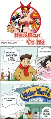 [Space No.1] Me Ran Co Ri [Ongoing]