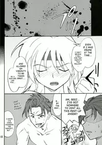 (C72) [P-Forest (Hozumi Takashi)] INTERMISSION_if code_07: RYUNE (Super Robot Wars OG: Original Generations) [English]