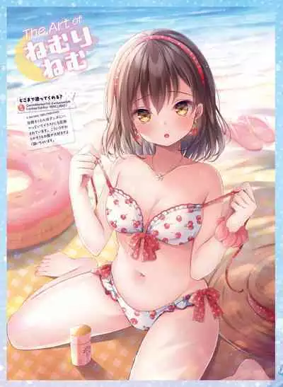 Dengeki Moeoh 2024-02