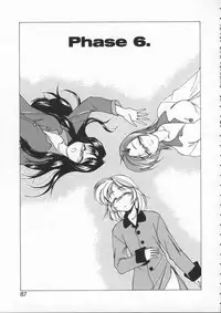 [Wanyanaguda] BOY SOPRANO