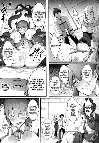 BB-chan no Bonyuu Acme ga Tomaranai!!