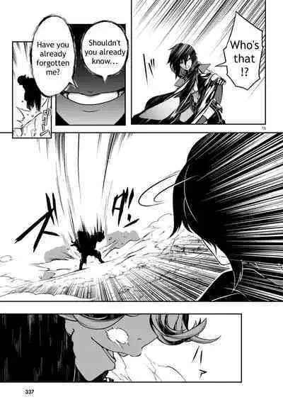 Tentacle Hole Volume 2