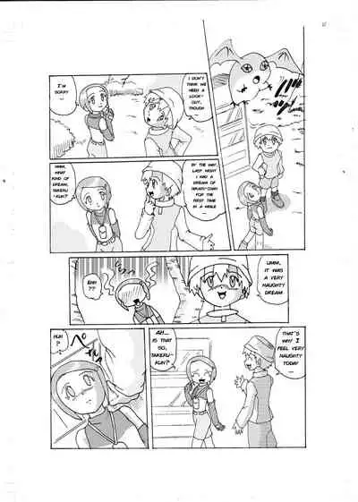 Strange Love - Hikari