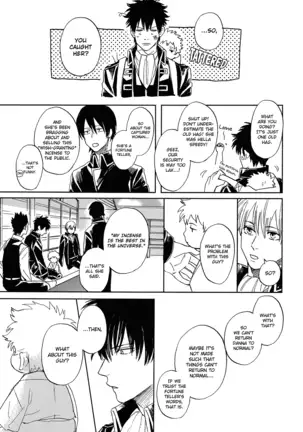 Sono Hoshi wa Ochita