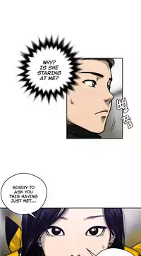 Ghost Love Ch.1-18.5 (English) (YoManga) (Ongoing)