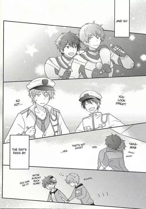 Takamine! Dakara Sono! Areda!