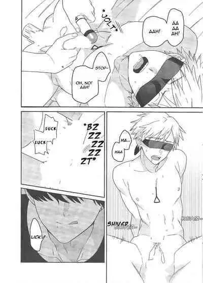 Trap and Trip by Sacco