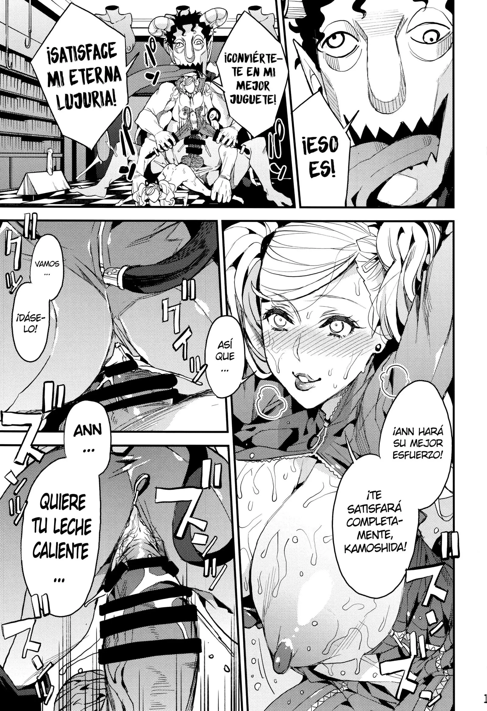 Panther - Kaitou no Shikkaku