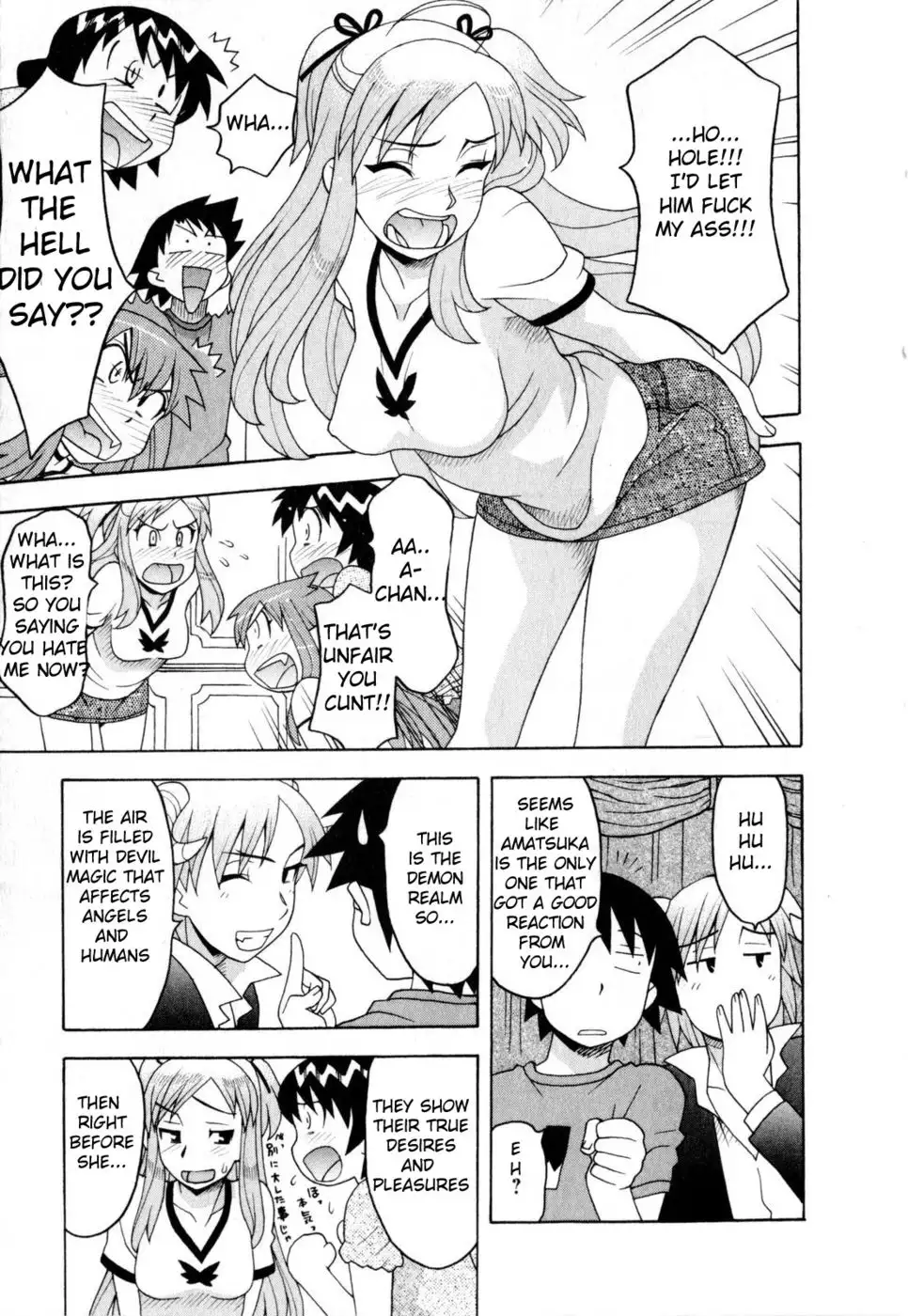 Love and Devil Chp. 22