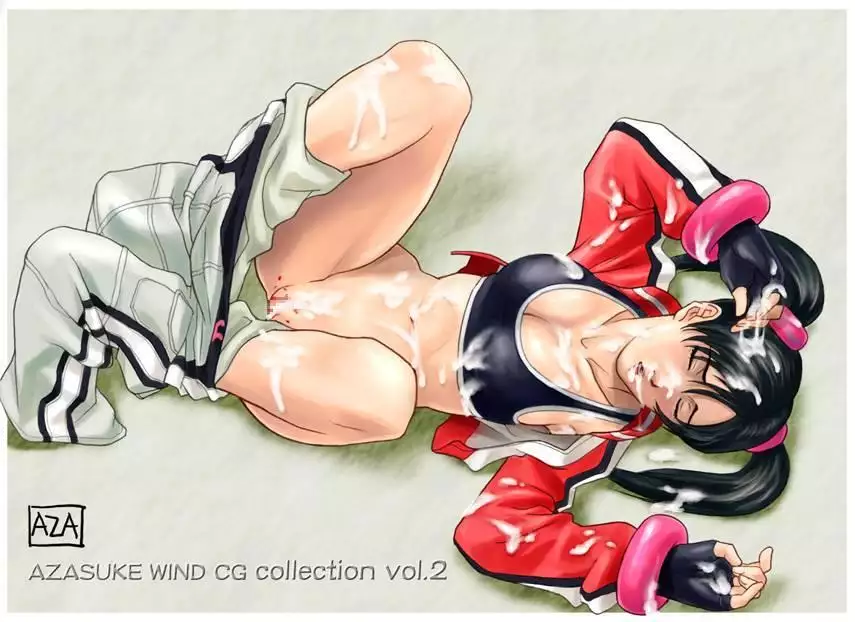 Azasuke Wind Vol. 02