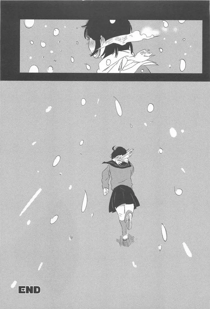 Mebae Vol. 1 - Vivid Girls Love