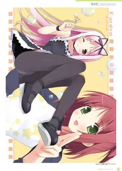 Kantoku Publicity Visual book