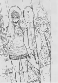 [Key] Gunjou Noise ~Shokaiban~