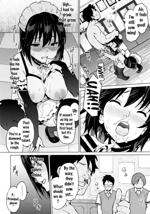 Netorare Kataomoi Ch. 1-2 {doujins.com}