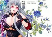 (C79) [Todd Special (Todd Oyamada)] Blue Reflection (Valkyria Chronicles) [English] [Brolen-Rabbit Reich]