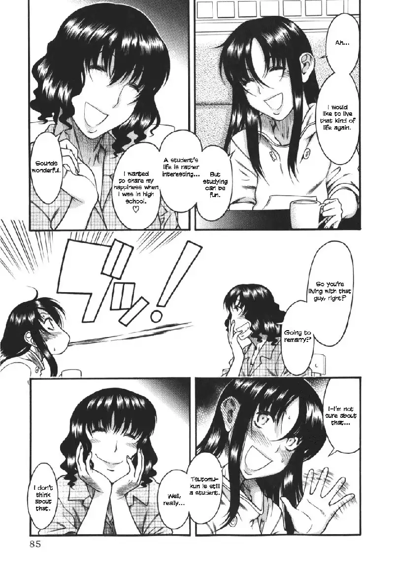 Toshiue No Hito Vol5 - Case27