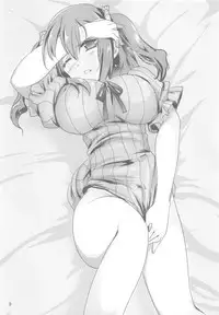 Mashou no Ebina-chan