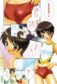 [Izumi Kimuraya] Shoujo Fuukei