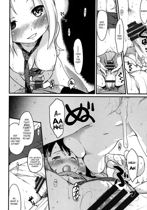 Otome Kuzushi Ch. 1-3, 6-7