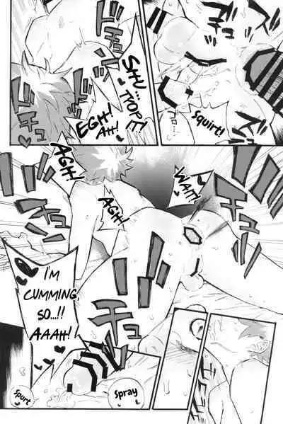 Traumerei Stellaris 2