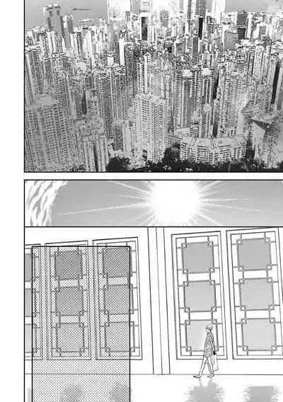 [Seina Anji] World's End Blue Bird | 末世青鸟 Ch. 1 [Chinese] [拾荒者汉化组] [Digital]