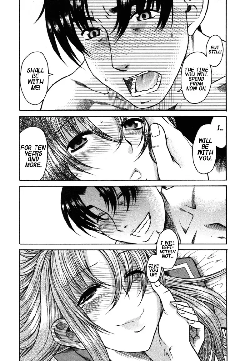 Toshiue No Hito Vol4 - Case18