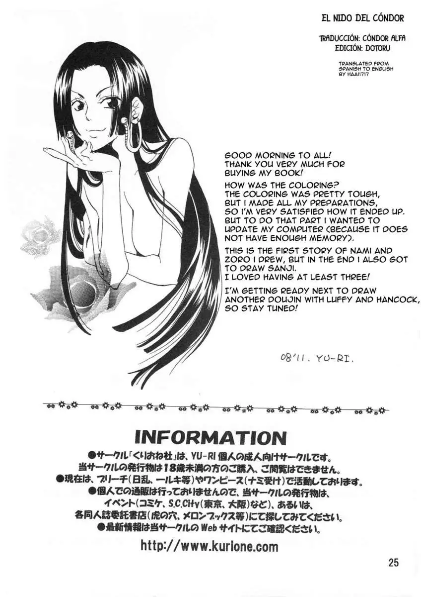 Let's Play with Nami-chan!