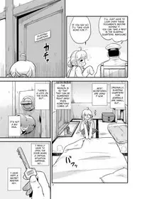 Makigumo wa Mezamenai