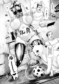 ANGEL Club 2016-06 [Digital]