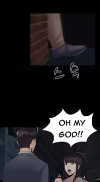 Dark Game Ch.1-11 (English) (Ongoing)