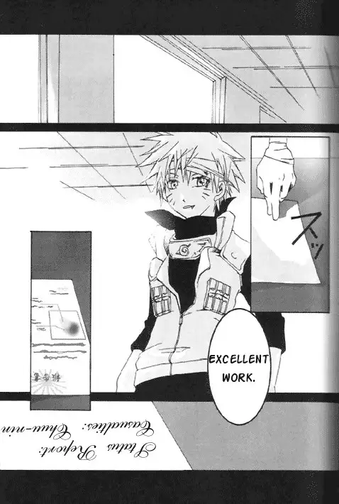 Gold Feather Silver Body