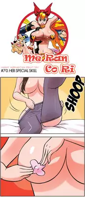 [Space No.1] Me Ran Co Ri [Ongoing]